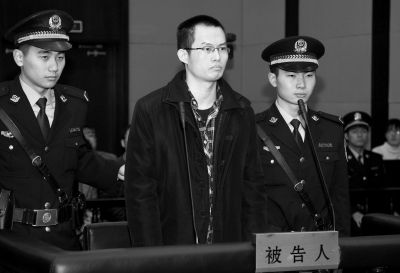 　12月8日，被告人林森浩在法庭上出庭。新華社發(fā)