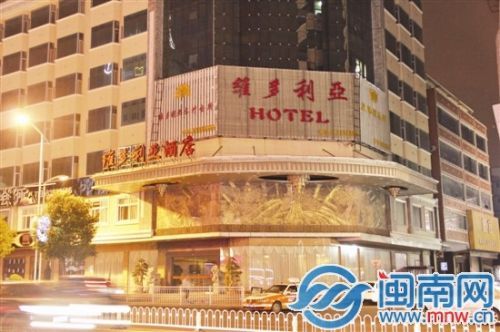 昨晚，涉案的酒店已停止?fàn)I業(yè)