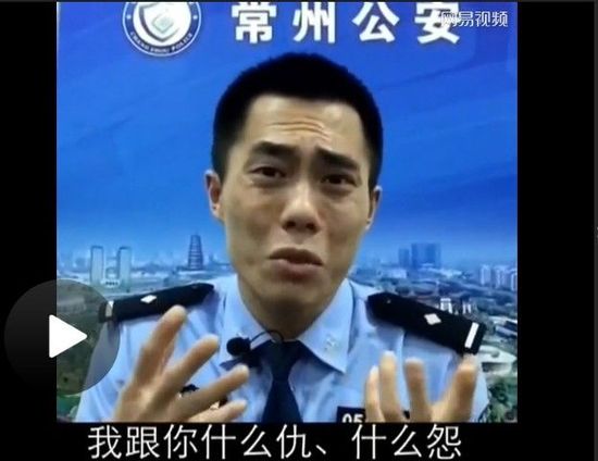 視頻截圖 視頻截圖