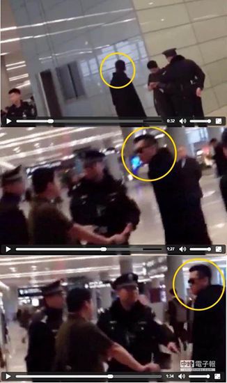 “爾康”周杰機場與他人吵架:你是二貨嗎?(圖) “爾康”周杰機場與他人吵架:你是二貨嗎?(圖)