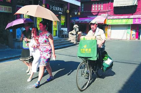 午后兩三點(diǎn)臭氧污染最嚴(yán)重，市民盡量避免戶(hù)外活動(dòng)。