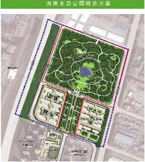 海港生態(tài)公園概念方案 海港生態(tài)公園概念方案