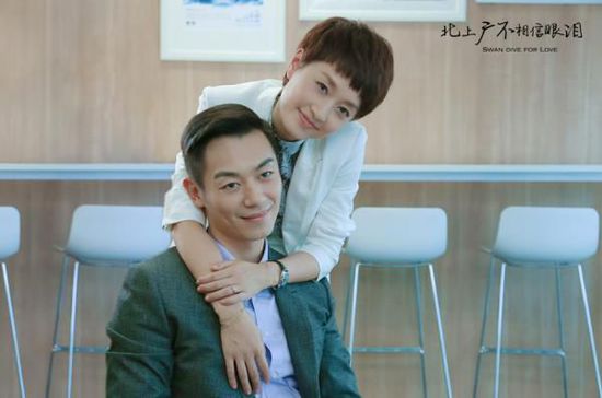 說起來也是好笑，在北京衛(wèi)視、浙江衛(wèi)視播出的《北上廣不相信眼淚》，最大的看點(diǎn)不是“一線城市壓力大”之類的社會(huì)話題，而是馬伊琍和朱亞文爆出熒幕的荷爾蒙。