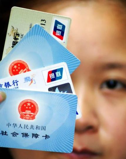 資料圖。新華社發(fā) 井韋 攝