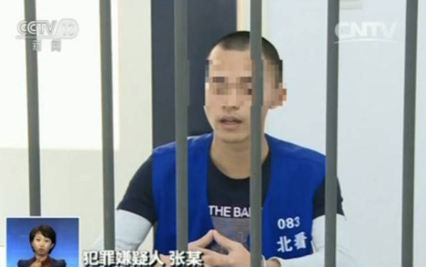 百度推廣的客服證實(shí)了百度推廣競價(jià)排名的操作模式。