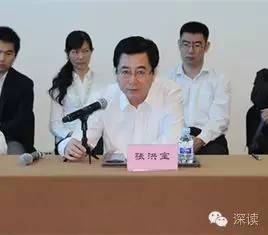 在天津紀(jì)委對(duì)王富強(qiáng)的通報(bào)中指出，王富強(qiáng)從“聽黨的話，永遠(yuǎn)跟黨走，做讓黨放心的人”這一初心出發(fā)，吃過苦、流過汗，曾為天津港保稅區(qū)的建設(shè)和發(fā)展、為天津市招商引資工作作出過貢獻(xiàn)。貢獻(xiàn)被認(rèn)可、贊譽(yù)，其驕傲自滿情緒漸生，覺得