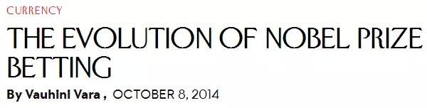 博彩公司建立起賠率表后，會再根據(jù)買家的下注對賠率進行調(diào)整：在某個作家身上下注的人越多，這個作家的賠率就會被調(diào)整得越低。也就是說，村上春樹之所以常被認為是熱門(即低賠率)，其實是一個不怎么懂文學(xué)的“草臺班子”和眾多博彩玩家下注后合力制造出的結(jié)果。