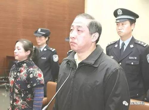 除反腐劇里的“藏錢”，貪官買房還干啥？