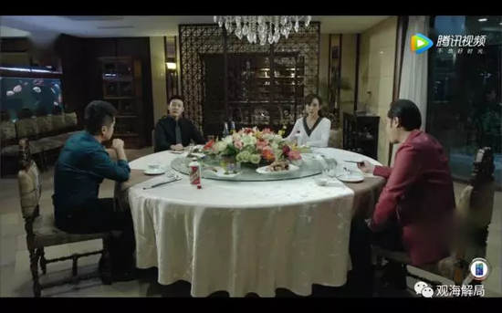 在祁同偉擺的鴻門宴上，茅臺(tái)酒上了餐桌