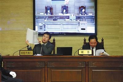 ofo代理律師指出，“數(shù)人公司”長期未使用“小黃車”商標(biāo)，通過訴訟牟利。本版圖片/法院供圖