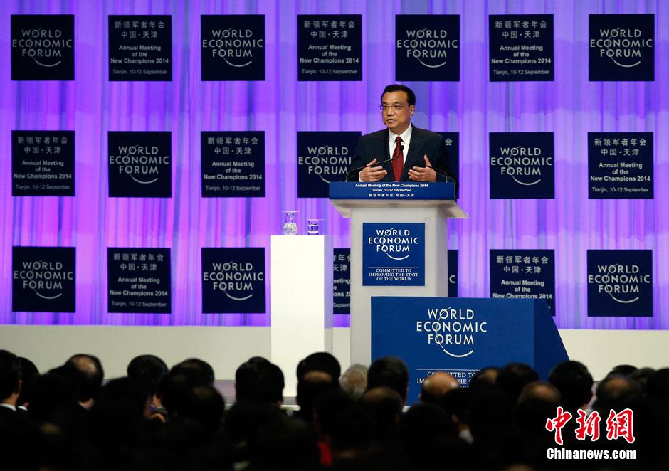李克強(qiáng)總理出席夏季達(dá)沃斯論壇并發(fā)表開(kāi)幕式致辭。