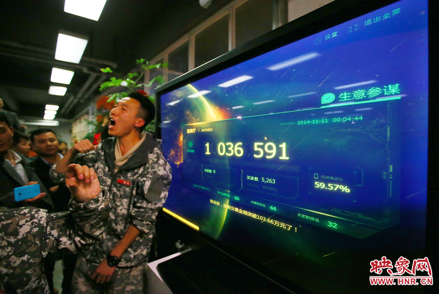 僅僅不到5分鐘時(shí)間，這家電商的銷售額已經(jīng)突破了一百萬(wàn)