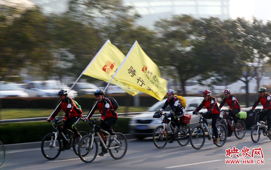 獻(xiàn)愛(ài)心、騎行天下，映象網(wǎng)騎行車友樂(lè)翻天