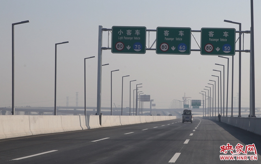 小客車、客車最高限速80。