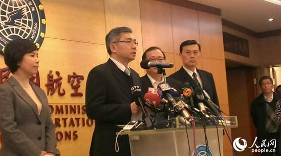 復(fù)興航空?qǐng)?zhí)行長陳欣德