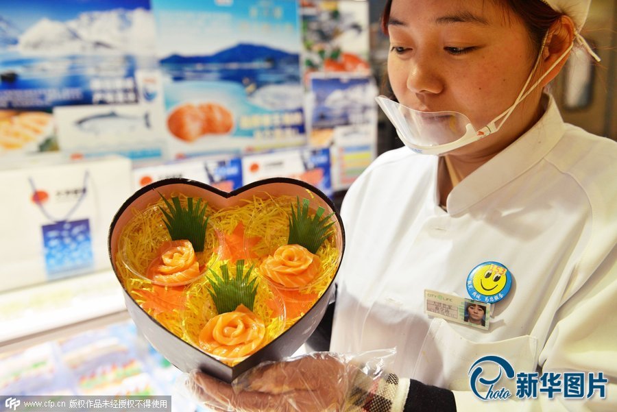 三文魚(yú)“玫瑰花”