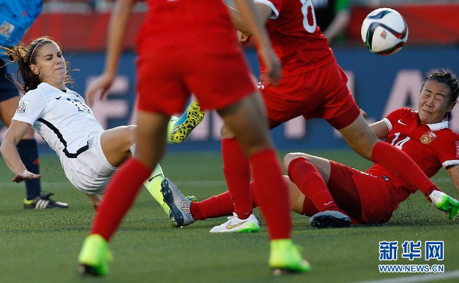（女足世界杯）（5）足球——中國隊無緣四強(qiáng)