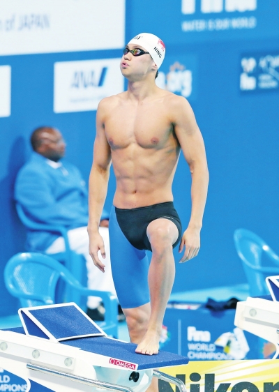 8月6日，寧澤濤在比賽前。新華社發(fā)