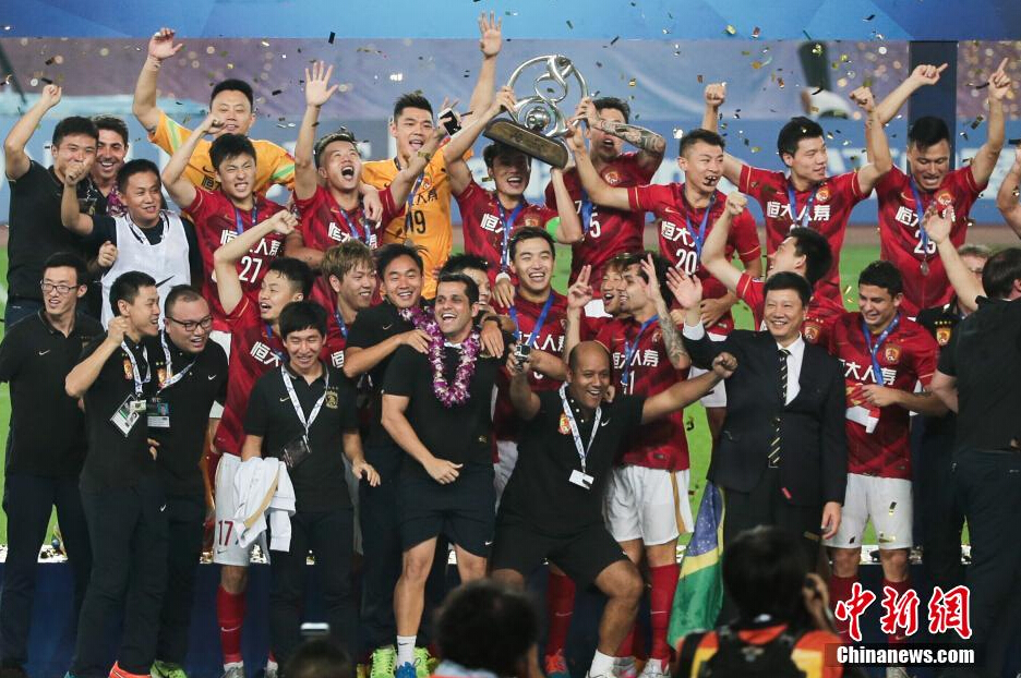 恒大隊主場1球獲勝，三年內(nèi)第二次獲得亞冠冠軍。