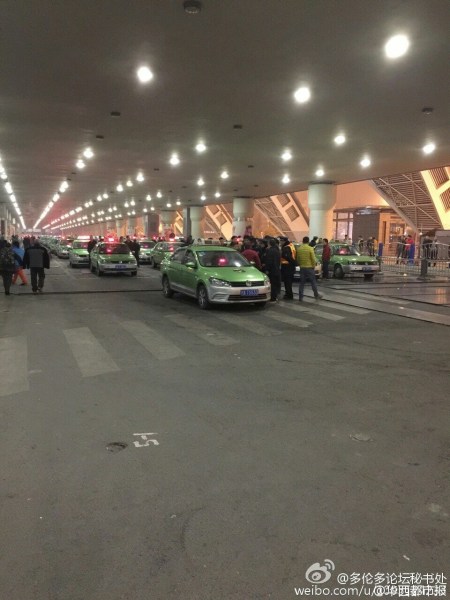 圖為現(xiàn)場。