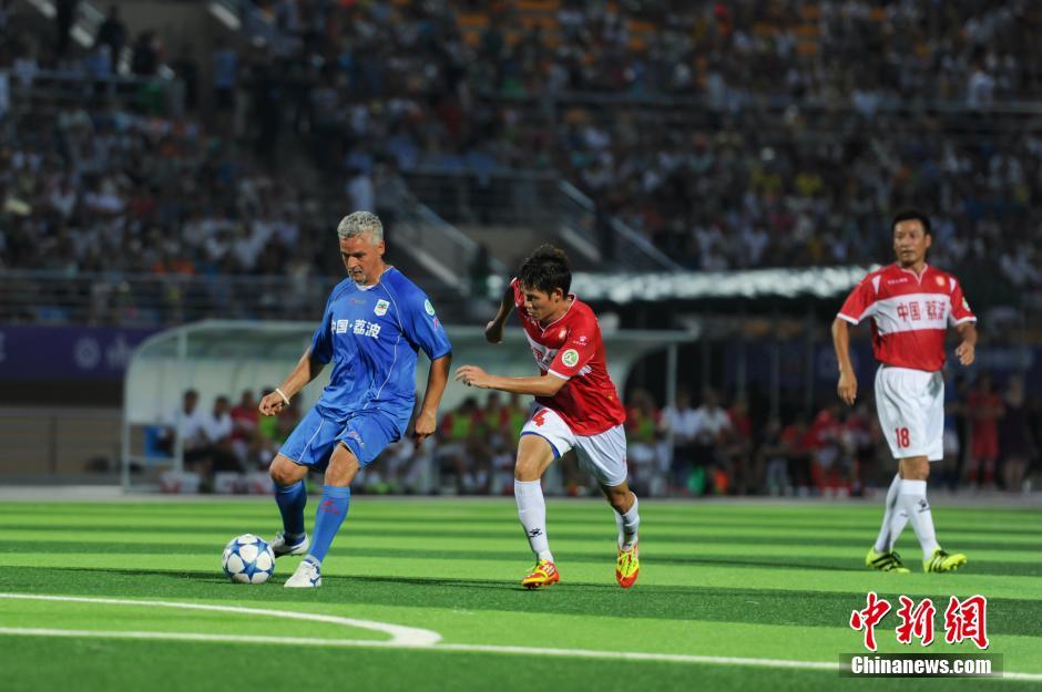 中國元老明星足球隊?wèi)?zhàn)勝意大利傳奇巨星隊 中國元老明星足球隊?wèi)?zhàn)勝意大利傳奇巨星隊