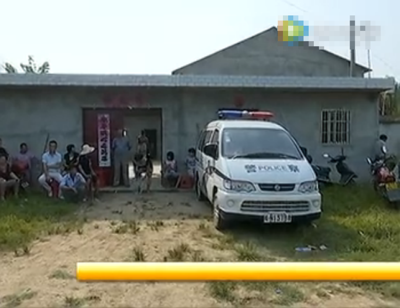 男子紅薯地用槍誤殺女童 說(shuō)“原來(lái)不是兔子”后離開(kāi)