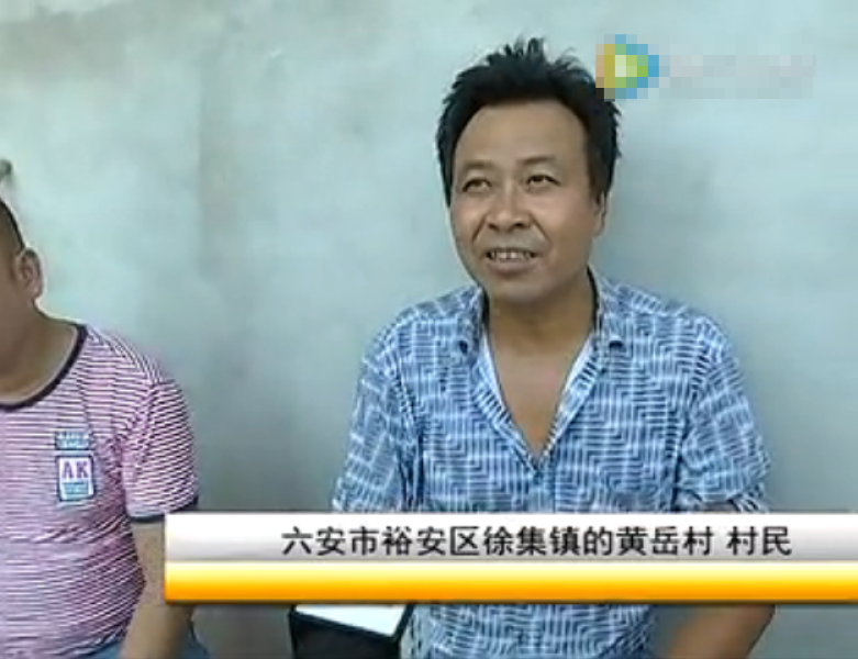 男子紅薯地用槍誤殺女童 說(shuō)“原來(lái)不是兔子”后離開(kāi)