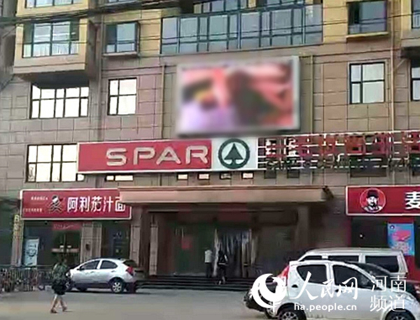 事發(fā)現(xiàn)場。  本文圖均為 人民網(wǎng) 圖