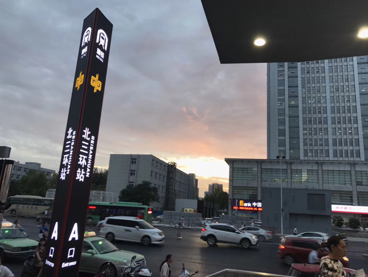 又被鄭州的藍(lán)天刷屏！隨便一拍就是手機(jī)壁紙