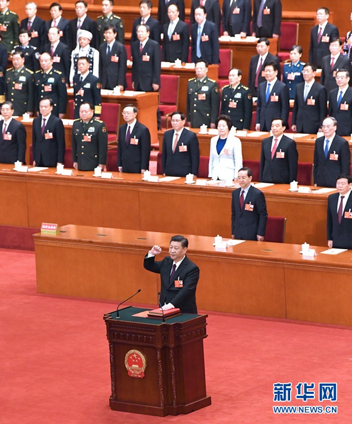 習(xí)近平當(dāng)選國家主席、中央軍委主席