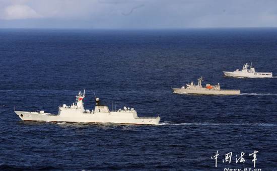 夏威夷“環(huán)太平洋-2014”主辦方演習舉行大航拍 夏威夷“環(huán)太平洋-2014”主辦方演習舉行大航拍