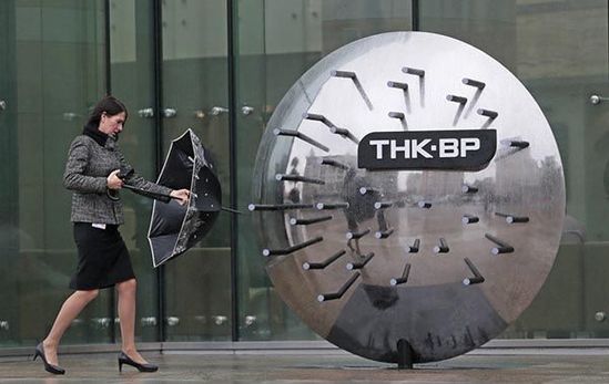 歐美加碼制裁 西門(mén)子、BP在俄業(yè)務(wù)急轉(zhuǎn)直下