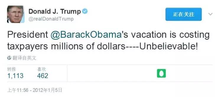 上臺才一個月，特朗普已花掉奧巴馬一年的“差旅費(fèi)”