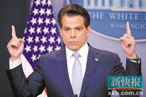 7月21日,新任白宮通訊聯(lián)絡(luò)辦公室主任安東尼·斯卡拉穆奇出席新聞發(fā)布會。VCG供圖