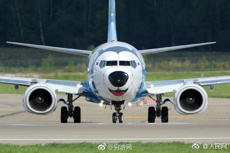  俄羅斯Nordstar航空公司飛機換上哈士奇涂裝