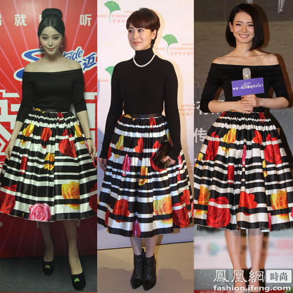 范冰冰、海清、戚薇同穿Chris by Christopher Bu 2013春秋系列出席相關(guān)活動