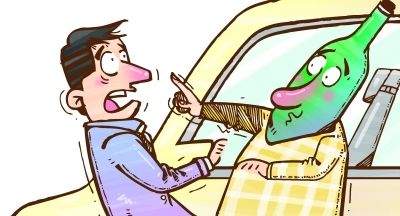 你憑什么拒載我！