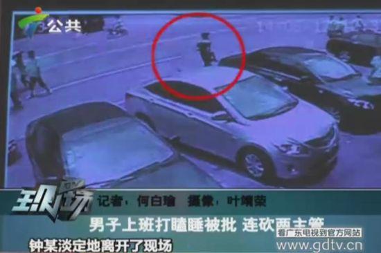 監(jiān)控錄像中的鐘某出現(xiàn)在案發(fā)現(xiàn)場(chǎng)。(視頻截圖)