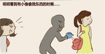 廣場(chǎng)舞大媽勇斗持刀歹徒 網(wǎng)友感慨“愛(ài)的神力” 廣場(chǎng)舞大媽勇斗持刀歹徒 網(wǎng)友感慨“愛(ài)的神力”