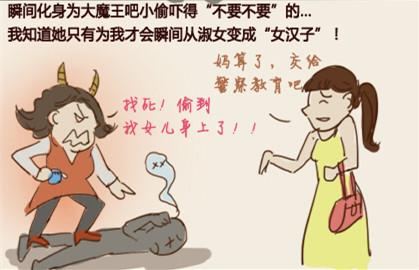廣場(chǎng)舞大媽勇斗持刀歹徒 網(wǎng)友感慨“愛(ài)的神力” 廣場(chǎng)舞大媽勇斗持刀歹徒 網(wǎng)友感慨“愛(ài)的神力”