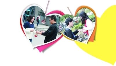 “男友”貼心送上早餐。