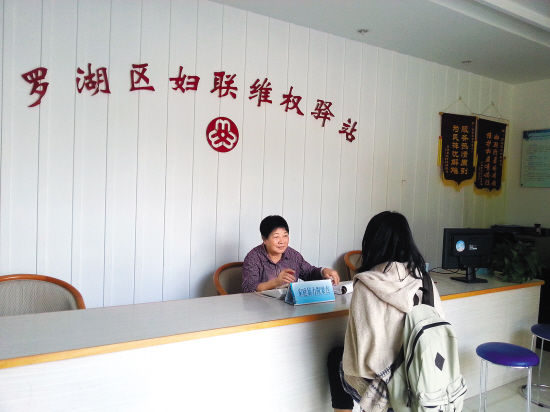 接待過多少來訪者，張姐已經(jīng)記不清