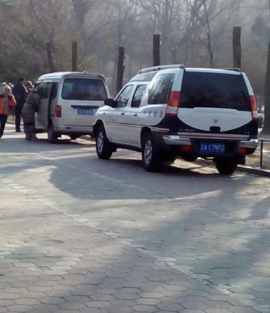 網(wǎng)友供圖 網(wǎng)友供圖