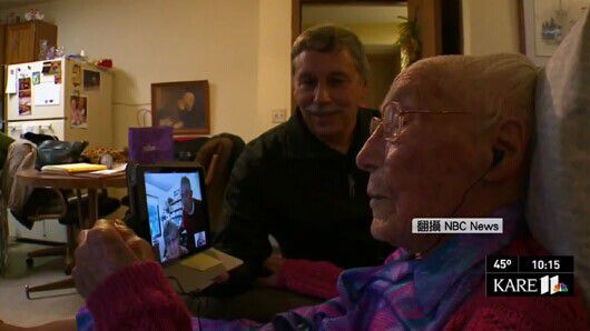 世界最老Facebook用戶辭世 曾因年齡過(guò)大無(wú)法注冊(cè) 世界最老Facebook用戶辭世 曾因年齡過(guò)大無(wú)法注冊(cè)