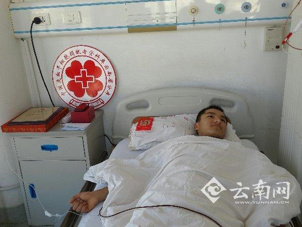 李俊林接受干細胞采集