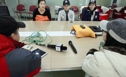 2014年12月23日，經(jīng)歷韓國整容失敗的靳魏坤、宓圓圓、陳怡麗在北京召開記者會，希望維權(quán)