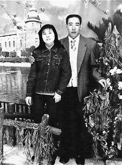 周作堂和妻子生前合影。資料圖片