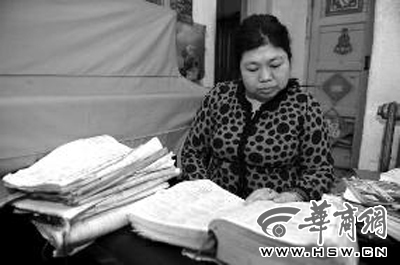 女教師兩年背完英漢大詞典單詞 女教師兩年背完英漢大詞典單詞