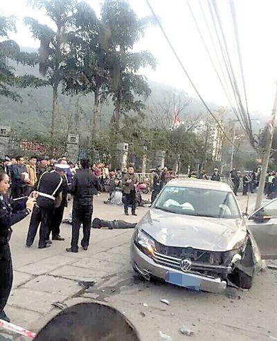 車禍現(xiàn)場。