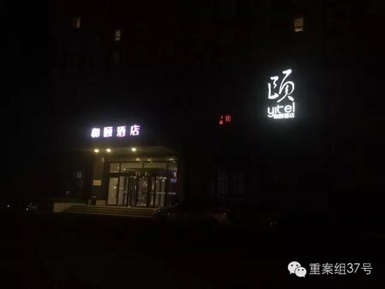 事發(fā)酒店。新京報(bào)記者 林斐然 攝